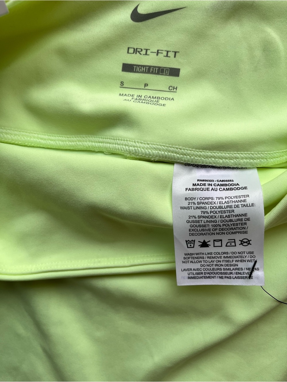 Nike Dri-Fit Shorts - Picture 3 of 10
